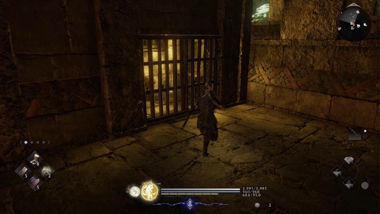 Nioh 3_Dung ball roller trophy