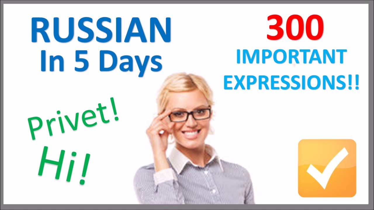 Learn Russian in 5 Days - Conversation for Beginners