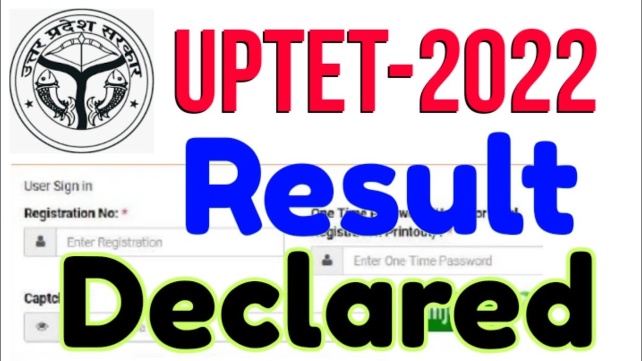 UPTET RESULT 2022 | UPTET RESULT 2022 DOWNLOAD | uptet result update 2022