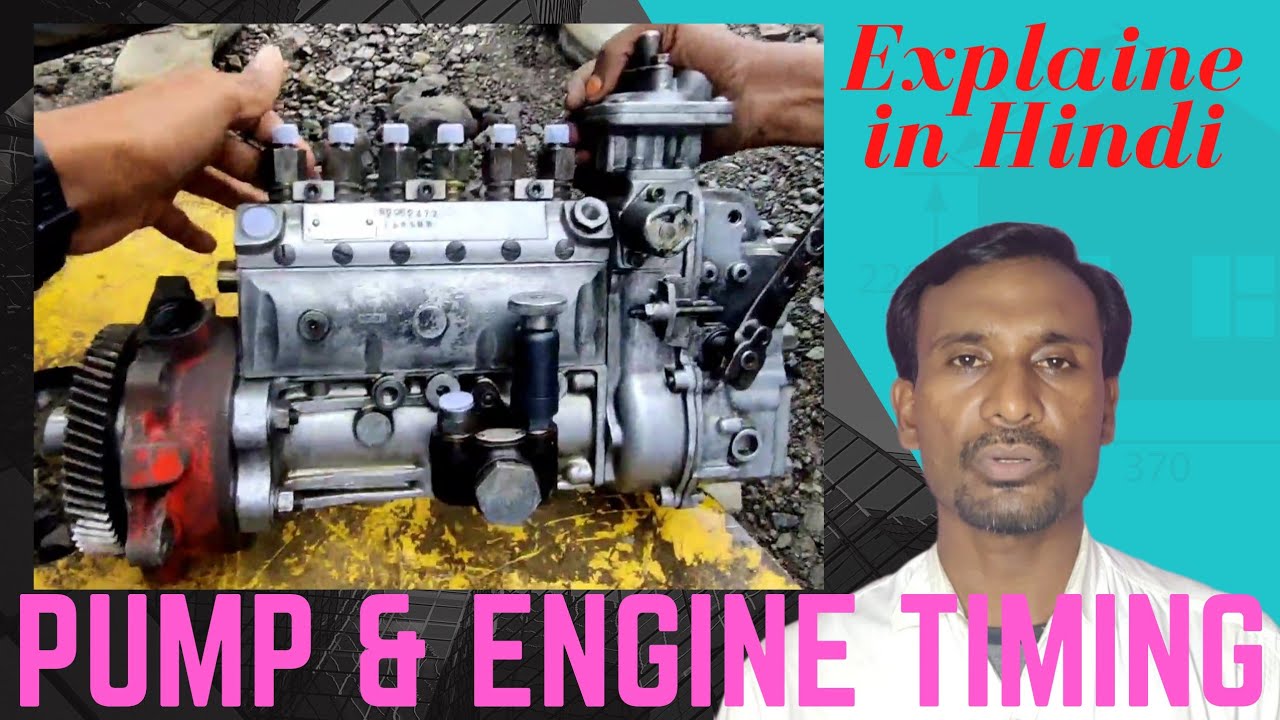 Pump & Engine Timing Explained in Hindi 🔥Diesel Engine & Pump Timing Adjust 🔥Mechanic Gyan,