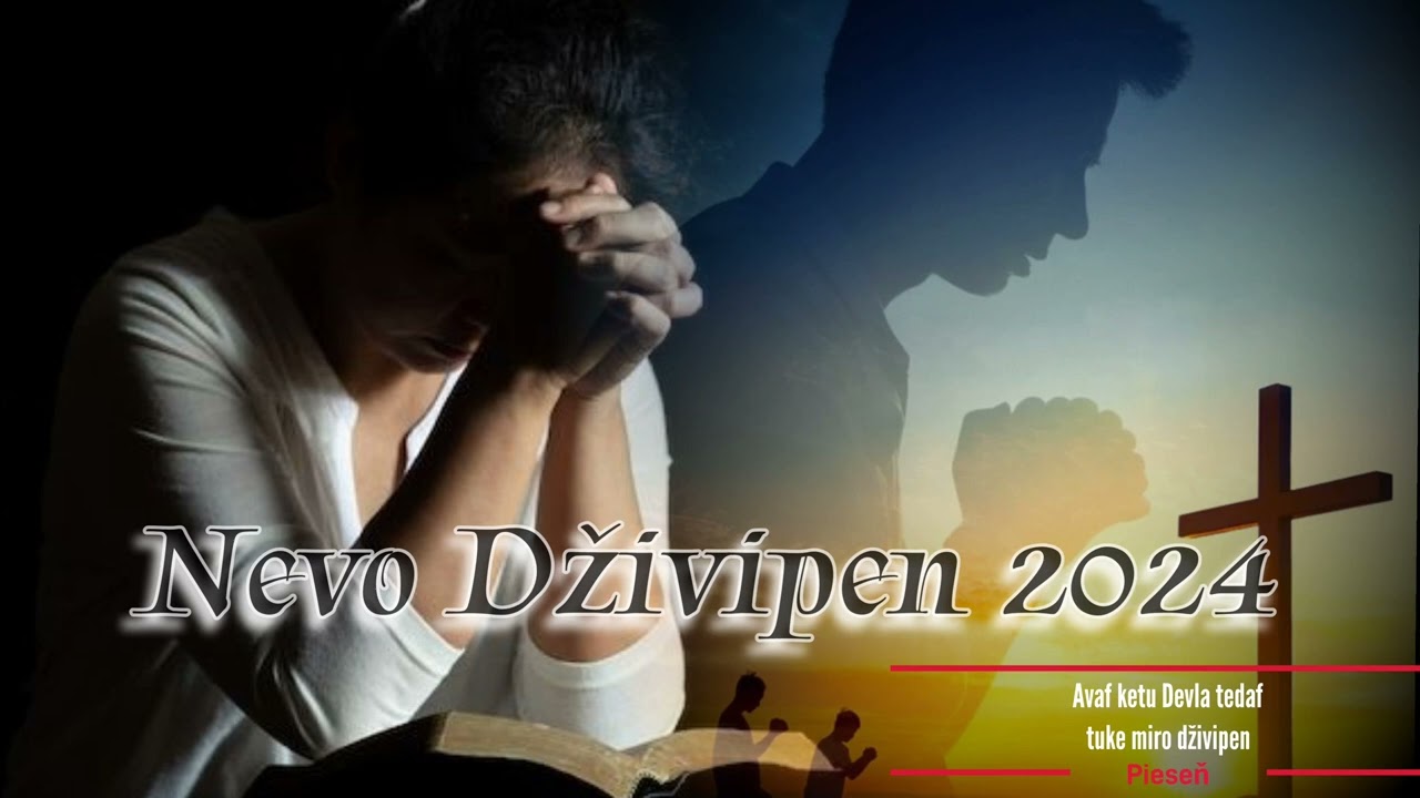 Nevo Dživipen 2024