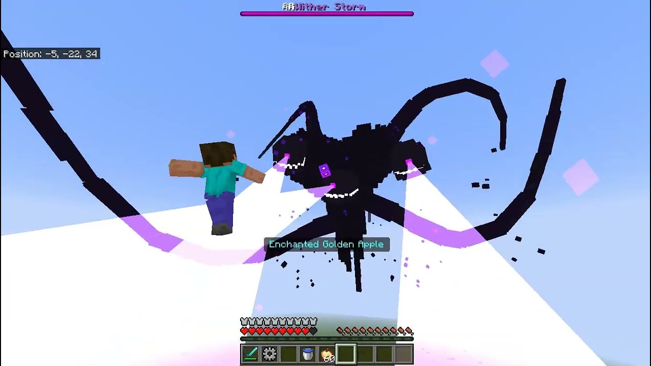 Flizer x Wither Storm addon Showcase