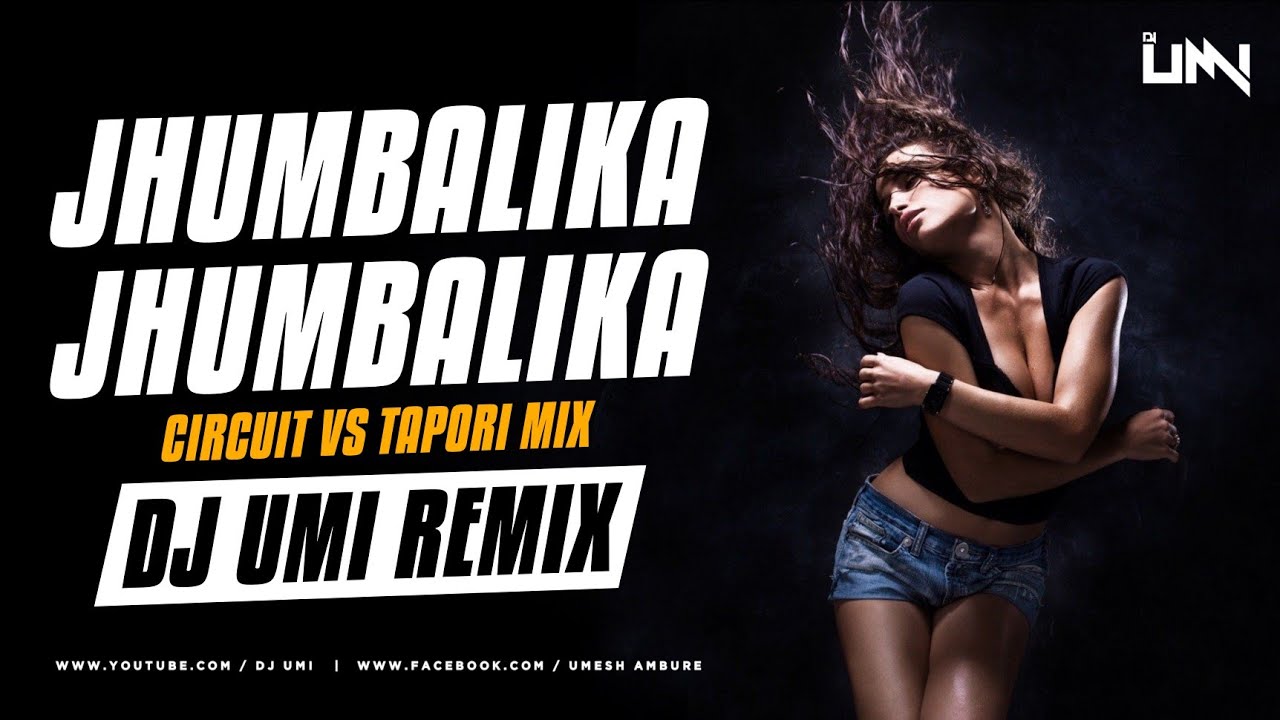 Jumbalika Jumbalika Juma Juma Re (Circuit Vs Tapori Mix) DJ Umi |A. R. Rahman|Alisha Chinai, Shankar
