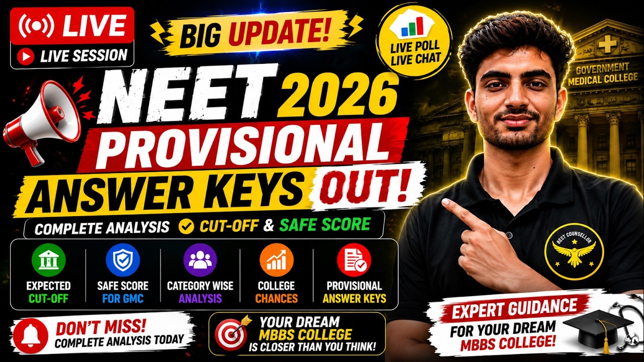 NEET 2026 Provisional Answer Key Released | Expected Cut Off, Safe Score Govt Medical College | LIVE