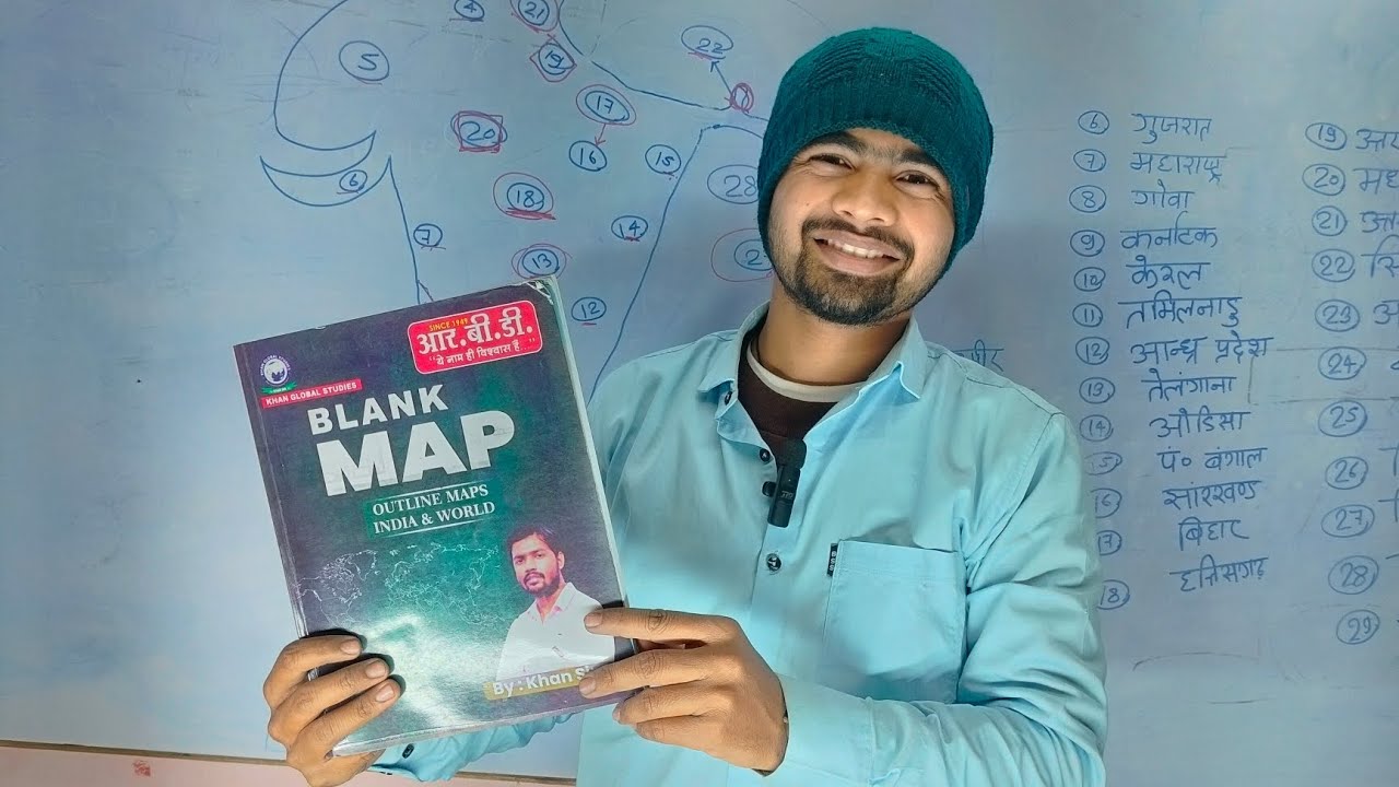 Blank map in india . भारत का कौन सा राज्य कहां पर है #viral #india #indiamap 