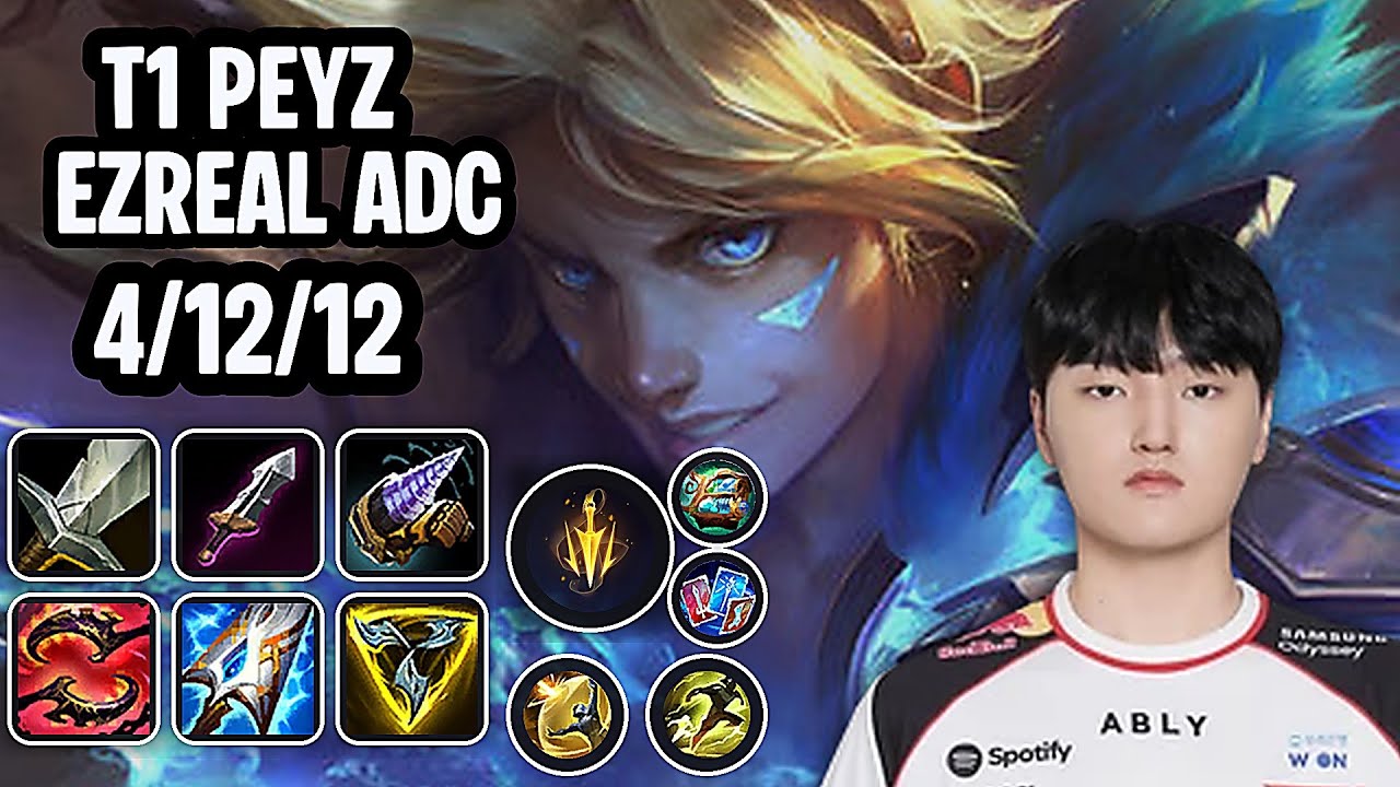 T1 Peyz Ezreal Adc VS Lucian SoloQ Replay 20260424