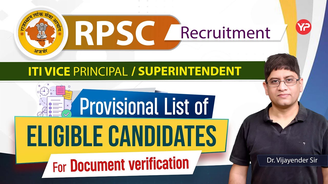 List of eligible candidates for DV RPSC ITI Vice Principal/Superintendent Recruitment