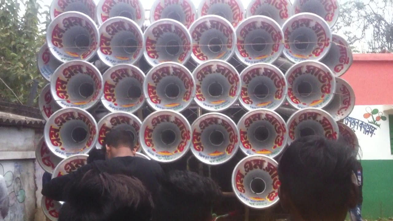 M.M.Sound New Box | Fast Filed | Bitre | 9832109276