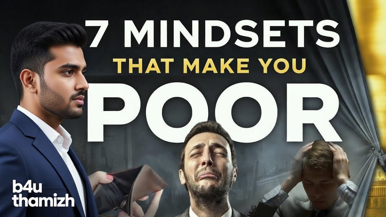 7 Mindsets Keeping You Stuck and Broke