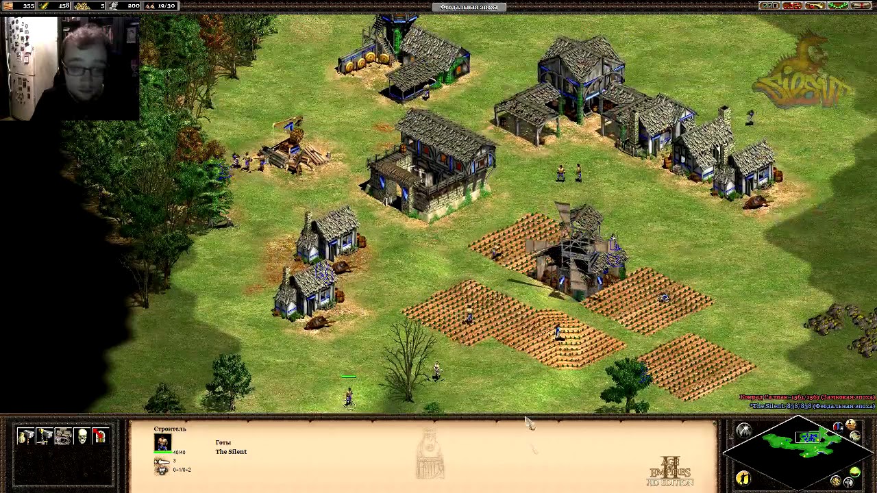 Сайлент играет в Age of Empires II HD Edition - олдскульная стратегия