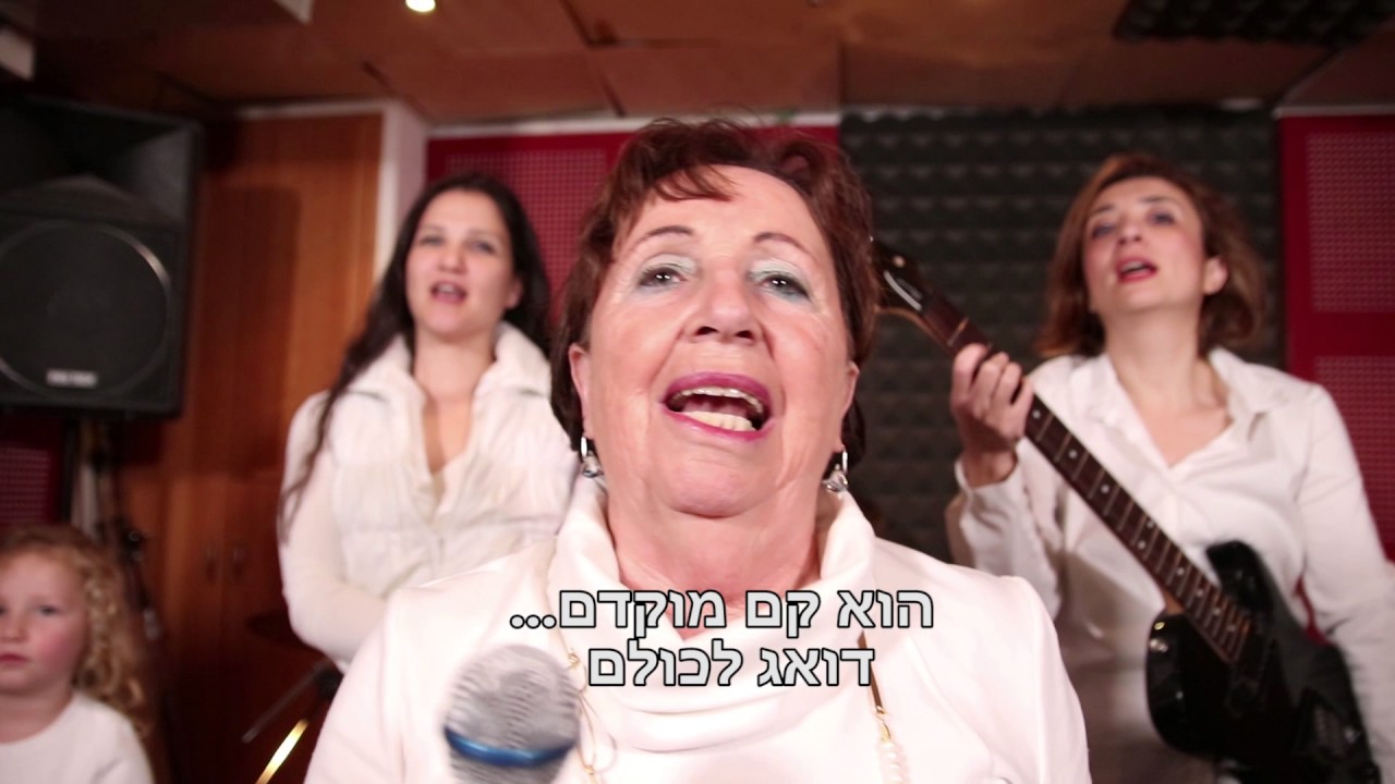 חיים הופר מסיבת פרישה לגמלאות