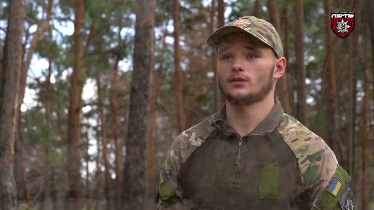 Рота спеціальних операцій «Еней»