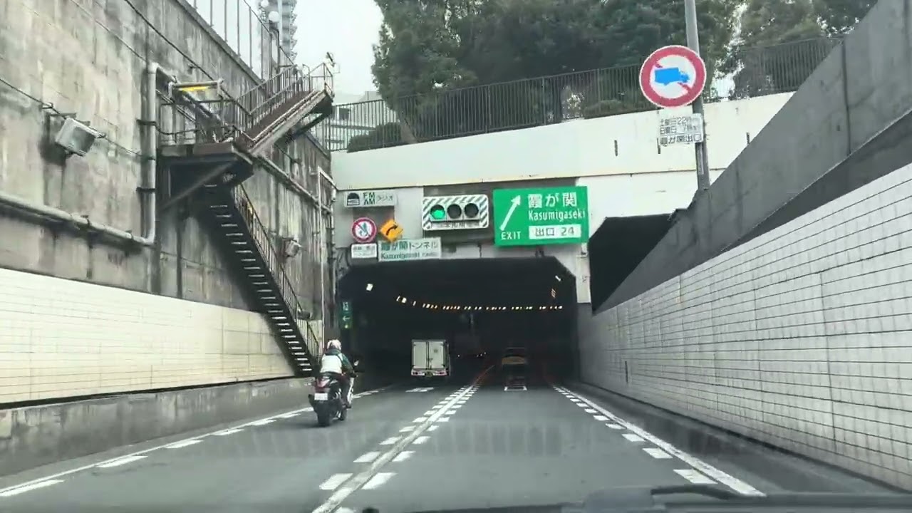 首都高速4号新宿線／外苑〜浜崎橋JCT付近