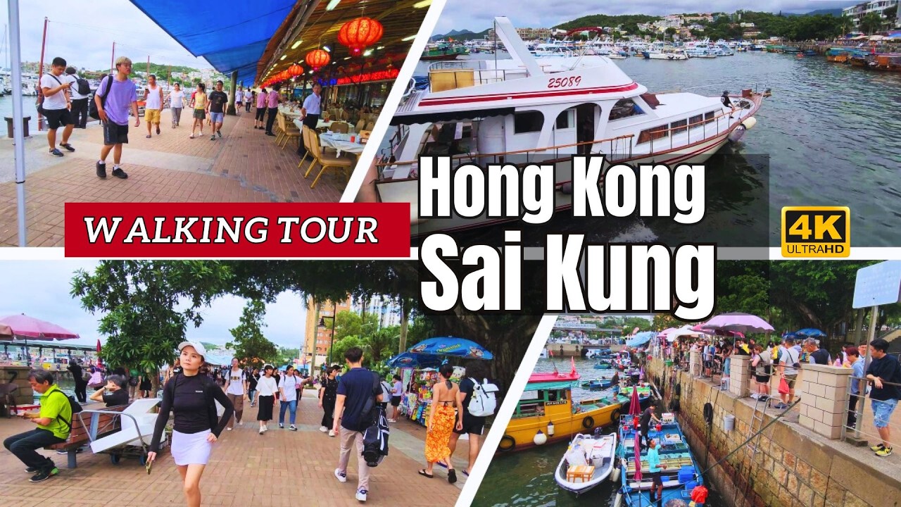 [4K] Exploring Sai Kung: A Must-Visit in Hong Kong | Walking Tours! 🏪🛥️🏯 西貢探險：散步、吃飯、探索!!！