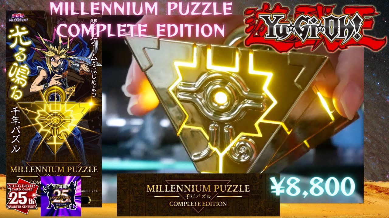 [Review] Millennium Puzzle COMPLETE EDITION from BANDAI Yu-Gi-Oh Duel Monsters Eng sub unbox