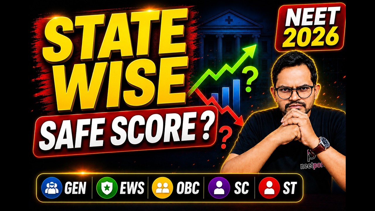 RE-NEET 2026: State Wise Safe Score? I Expected Cut Off for AIQ And SQ | GEN/OBC/EWS/SC/ST Analysis