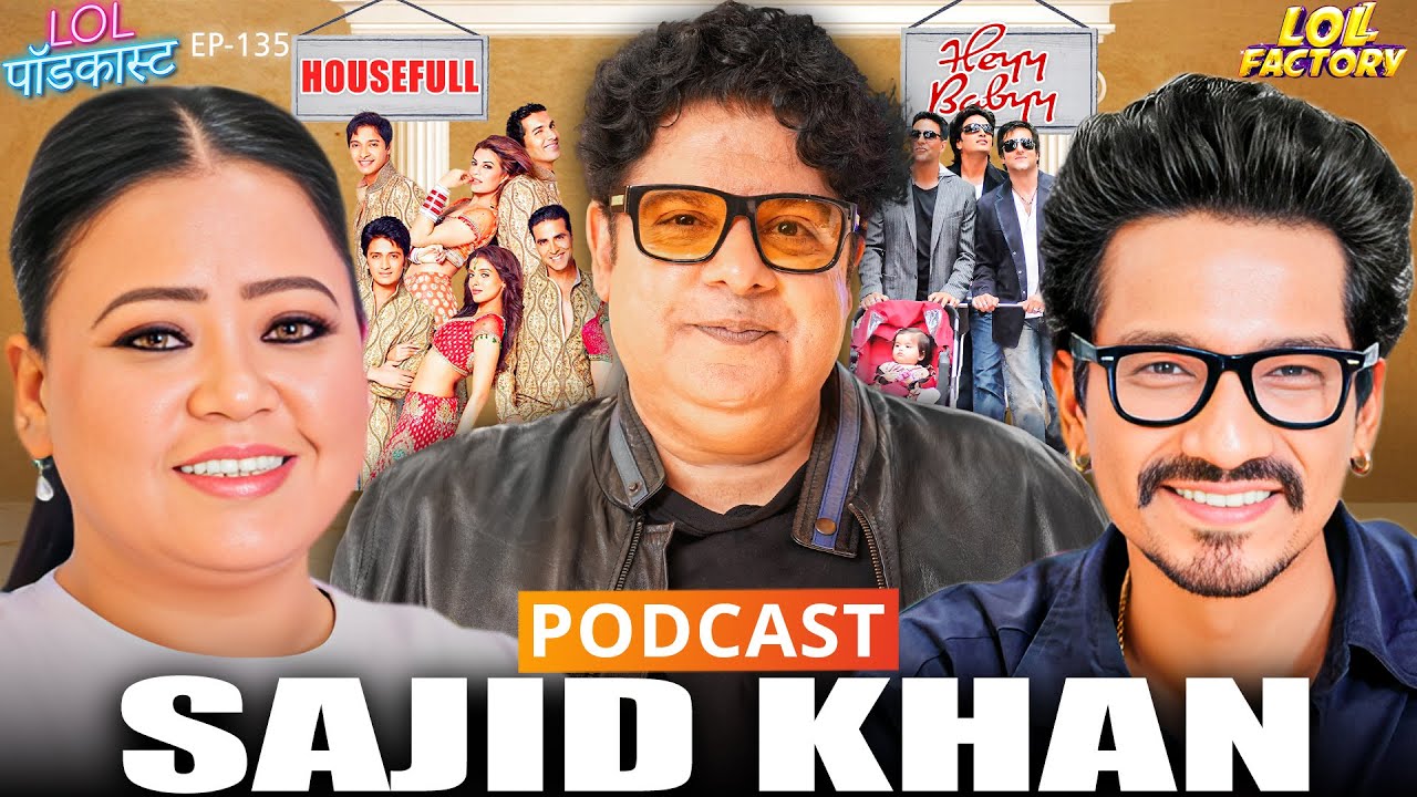 Sajid Khan : History Of Bollywood