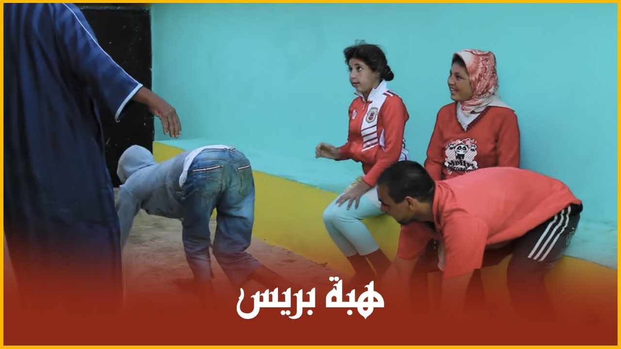 مؤثر جدا..معاناة أسرة مع ثماني معاقين ضواحي طنجة