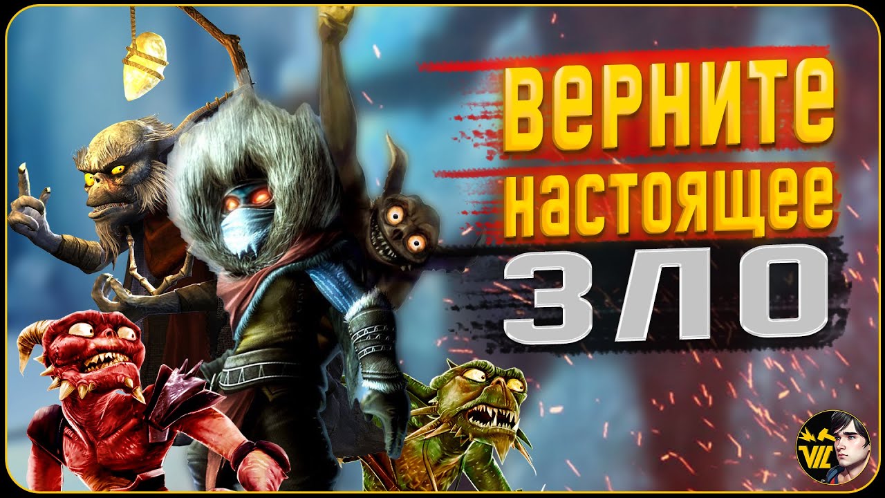 Когда же будет Overlord 3? - Обзор серии