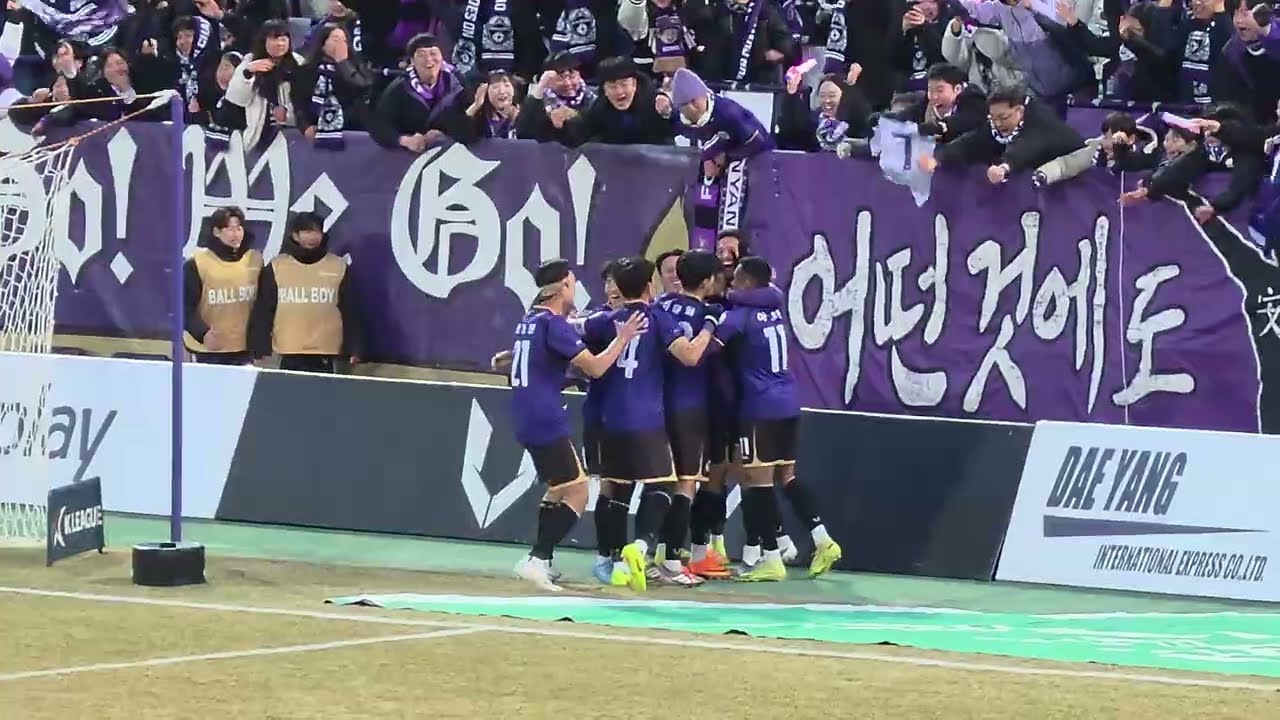2026.03.08. FC안양 vs 제주SK 마테우스 결승골
