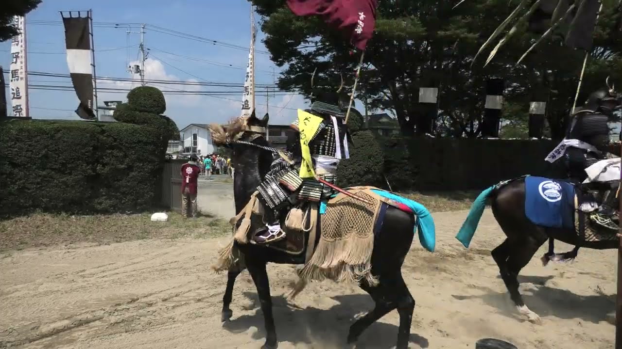20230730 御行列 HC-WXF1M 全編（相馬野馬追）