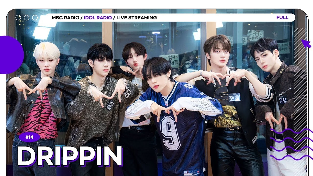 [FULL] Ep#14 DRIPPIN 입덕 미로, 나가시는 출구는 없습니다👏👏｜아이돌 라디오(IDOL RADIO) 시즌4｜MBC 240408 방송