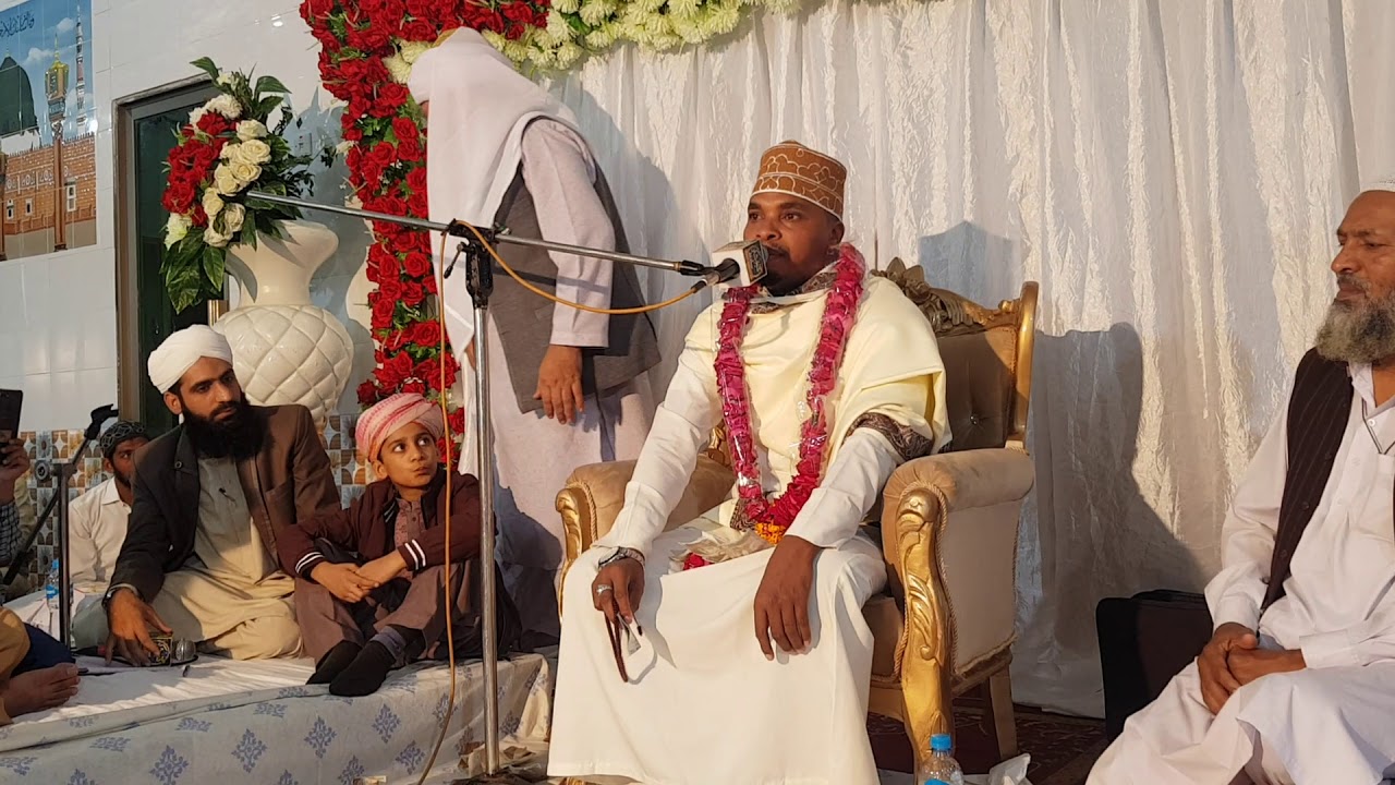 Surat Al-Ahzab Qari Rajai Ayoub  [Nov 8 2019]