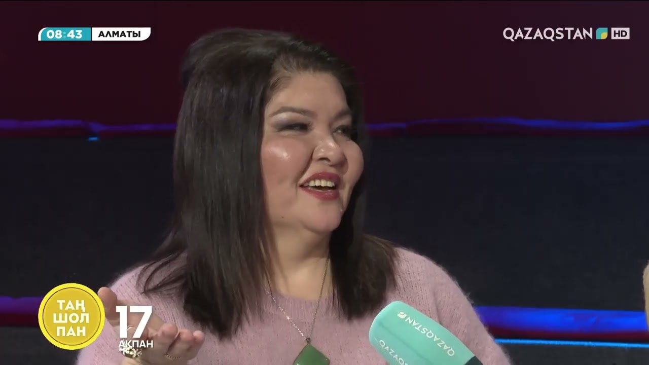 «СҰРАҚ ТІМЕ» АЙДАРЫ: Актриса Қаракөз Тілеубековаға қызықты он сауал