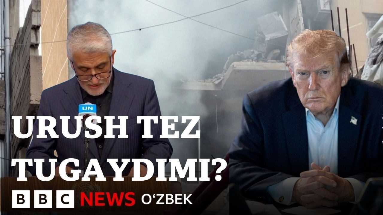 Эрон уруши тез тугайдими?  - BBC News O'zbek