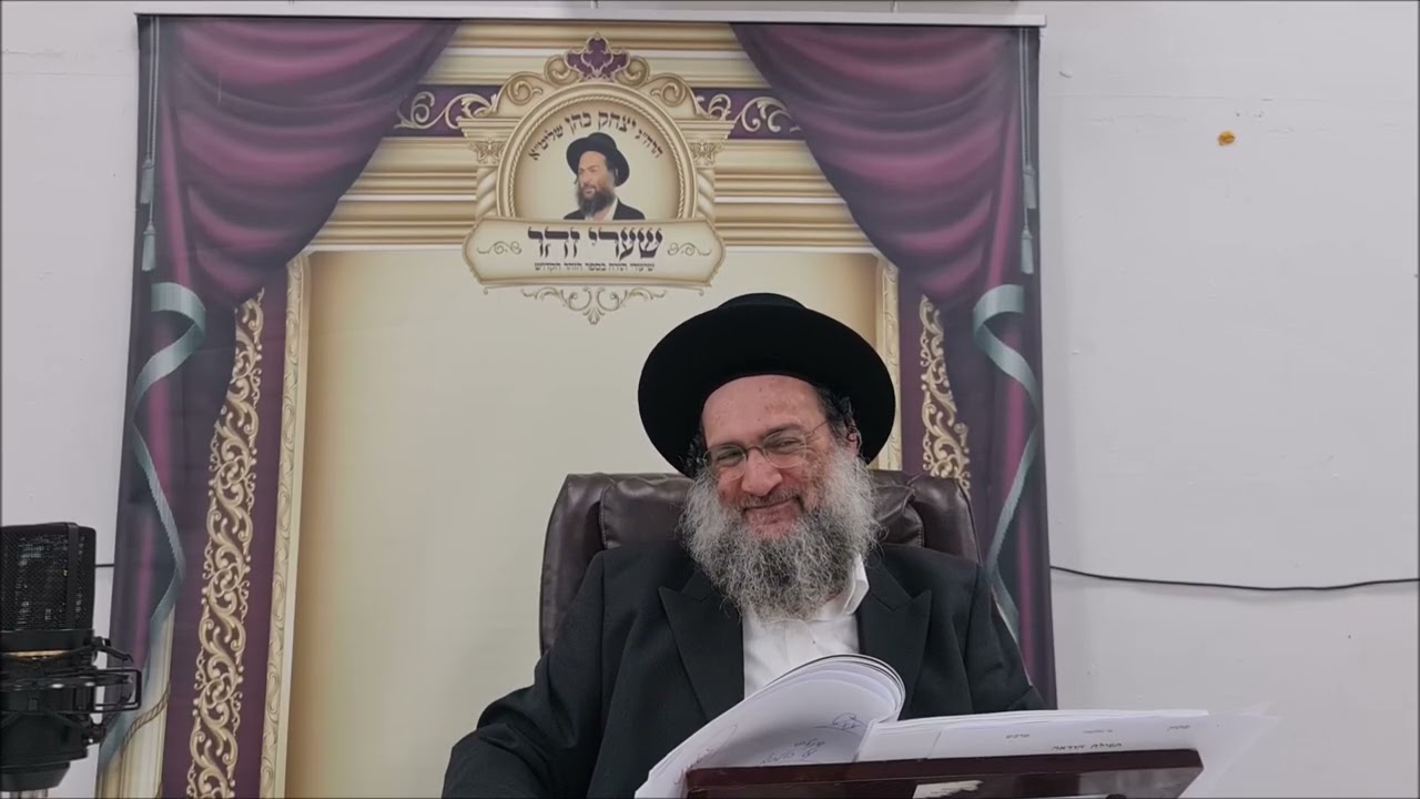 על המלחמות - שיעור תורה מפי הרב יצחק כהן שליט