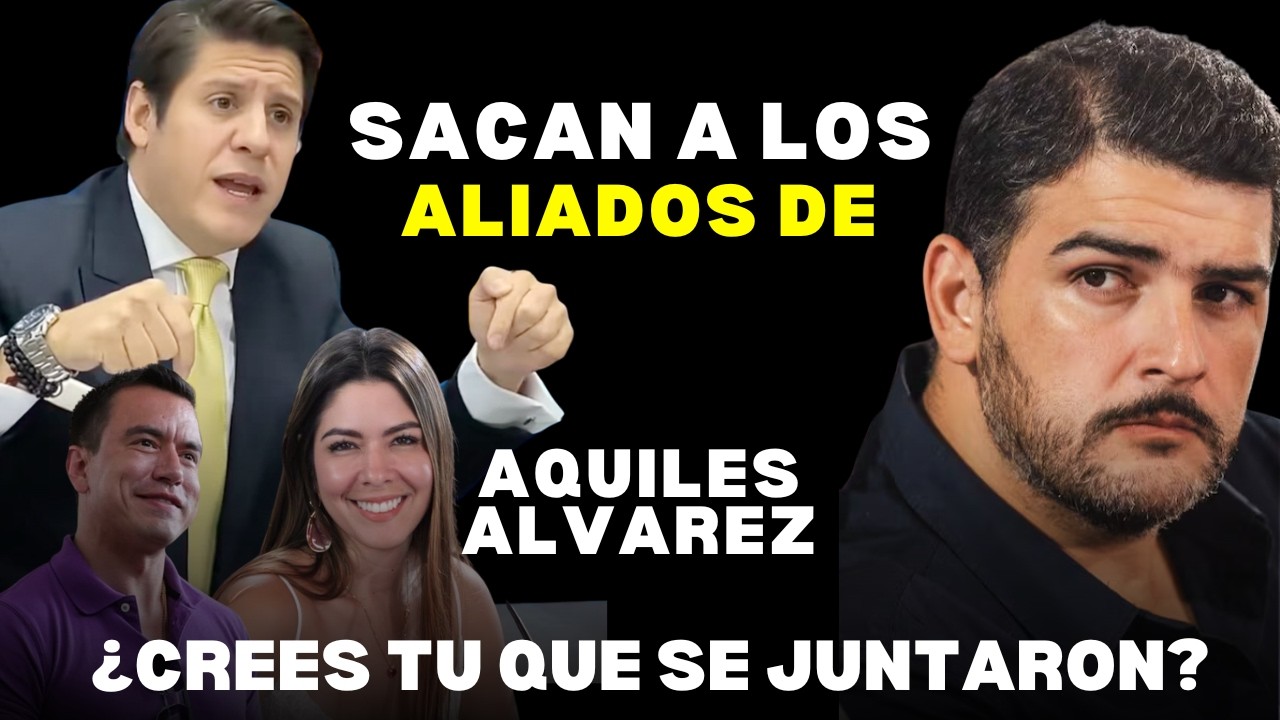 EL 