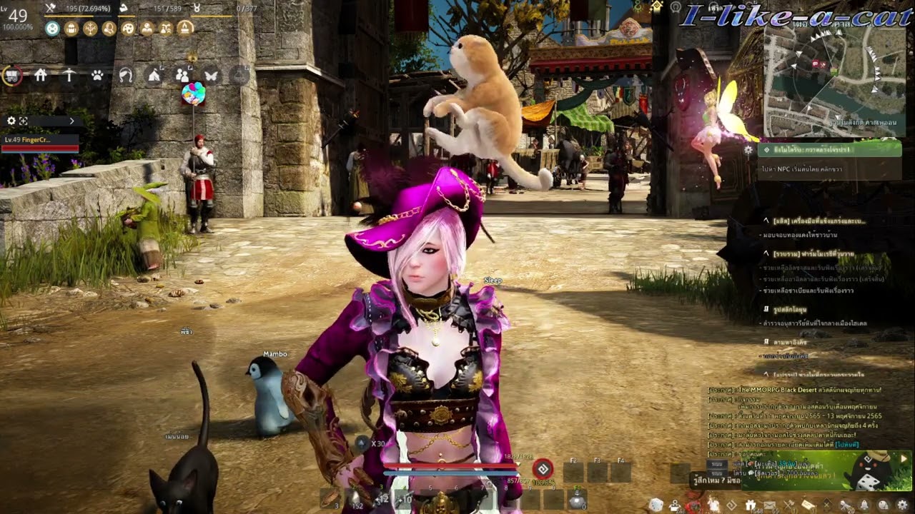 การค้าที่เคยรุ่งเรืองสมัยก่อน เล่าให้ฟัง