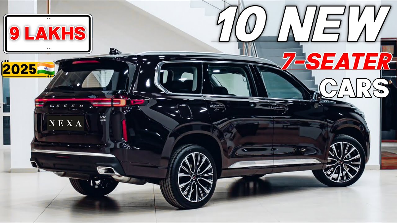 अब तो लेना ही पड़ेगा 10 New Upcoming 7-SEATER Cars in india 2025 | New 7 Seater Cars 2025|