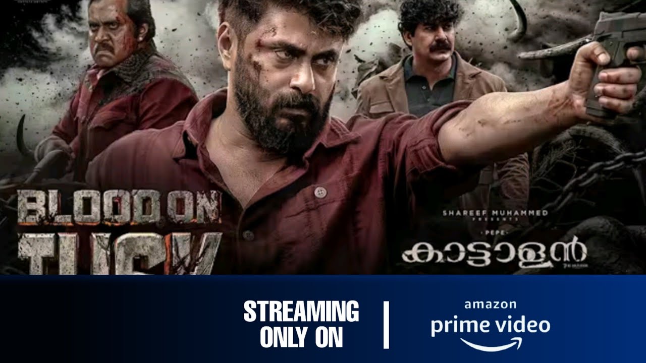 Kattalan OTT Release Date & Time | Official