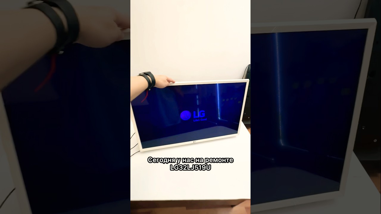 LG 32LJ519U синий экран😳 
