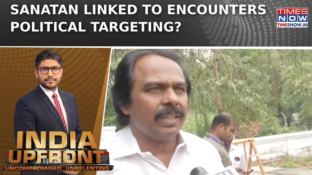 Congress Ally Links Encounters In Uttar Pradesh To Sanatan, BJP Slams 'Slander'| India Upfront