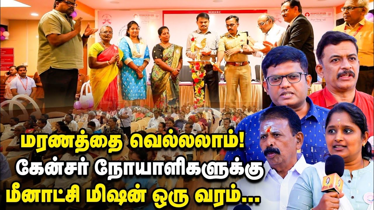கேன்சர் நோயாளிக்கு குடும்பமே பலம்! Care-takers செய்யும் தியாகம் - கண்கலங்கும் பதிவு