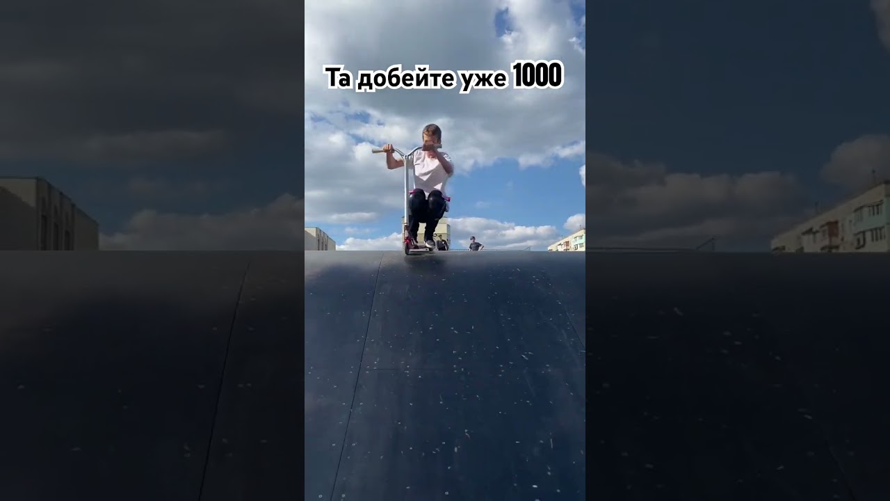 #short #scooterist #scootordie #ride #scoot #scooter #scootering #phonk #youtubeshorts#skateboarding
