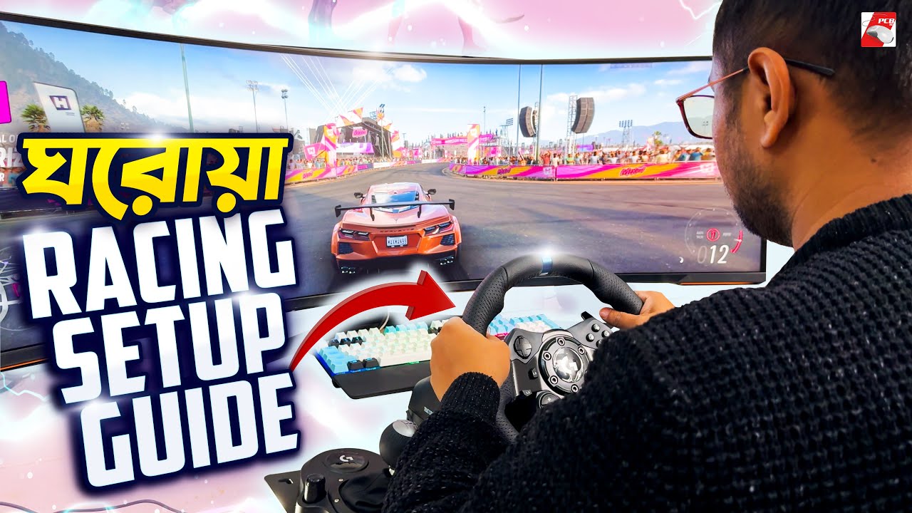 ঘরে বসে Racing Simulator Set-up! | Ft. Logitech G923 with Odyssey G9