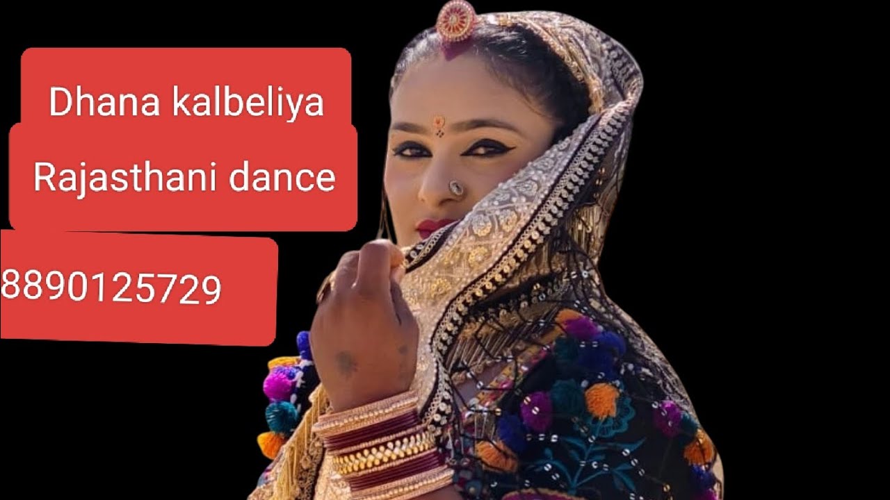 #Dhana kalbeliya#Rajasthani dance#dekhna ho to#hamara#contact number#8890125729