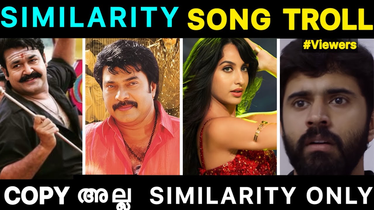 Malayalam Copycat Songs Troll: Malayalam Troll | Mohanlal | Mammootty #video  #song