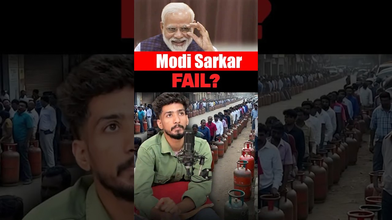 LPG Gas crisis in india: Sach Mein Gas Khatam Ho Gaya Ya Panic Ka Khel?