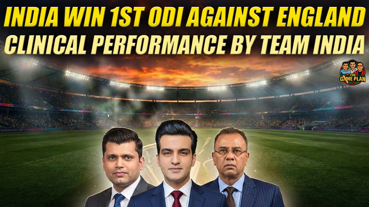 England Outplayed! India Seal 1st ODI in Style | The Game Plan