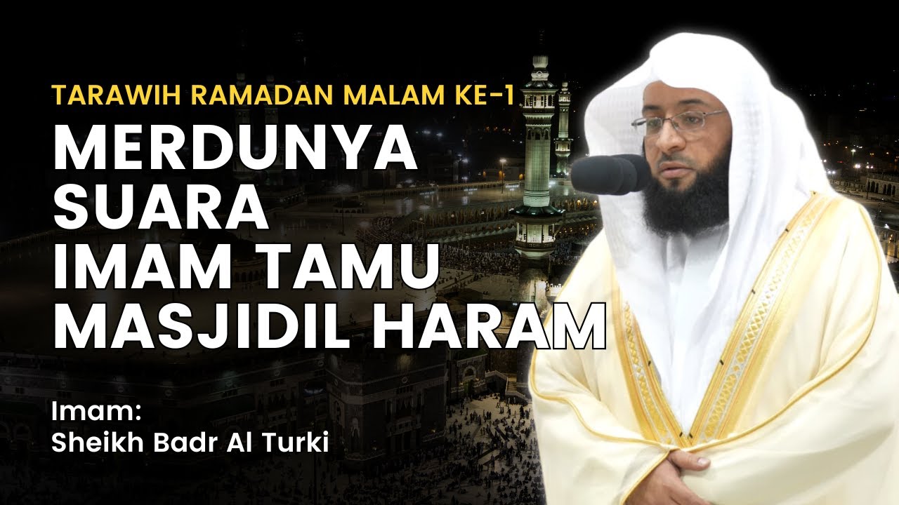Sholat Tarawih malam ke-1 Masjidil Haram | Ramadan 1445 H | Al Baqarah 1-59