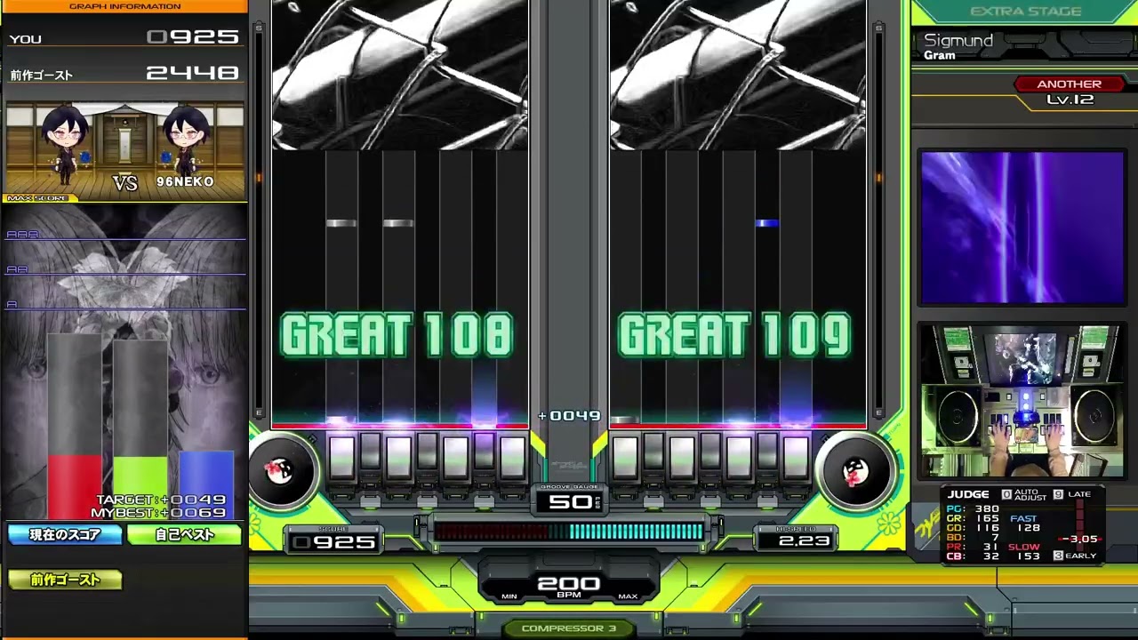 Sigmund(DPA)ASSIST🪻【beatmaniaIIDX33SparkleShower】