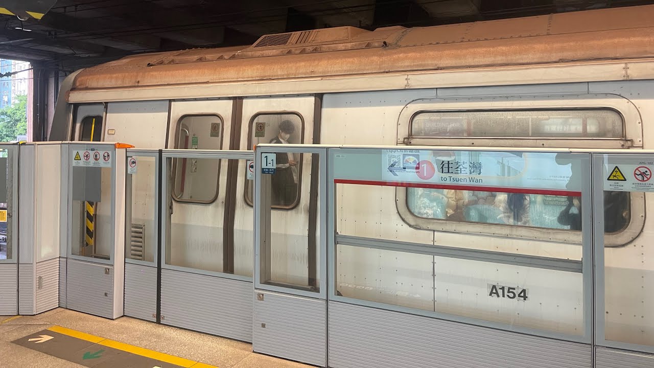 (M train ad series episode 2) A107/A154 Lai king-Kwai hing