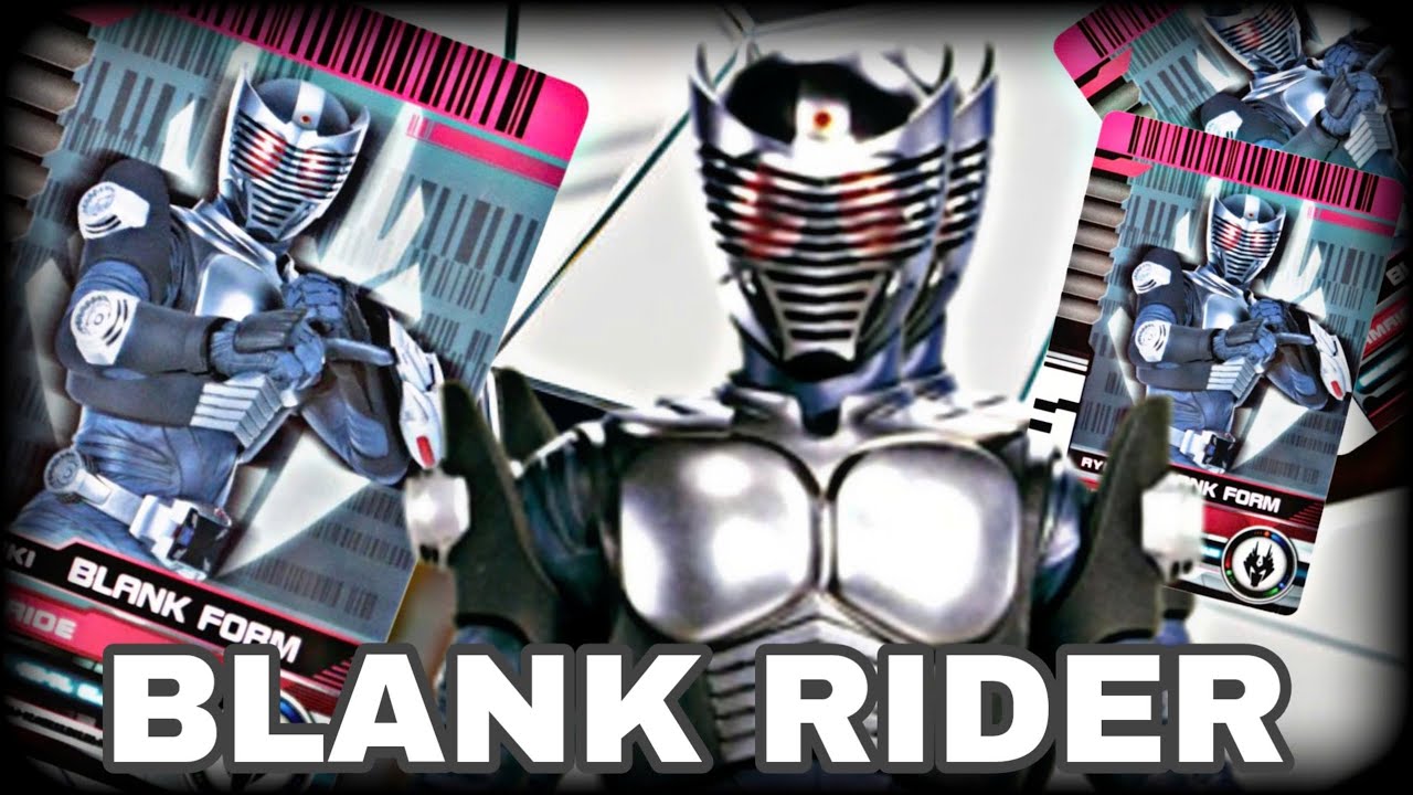 RIDER WORLD: BLANK RIDER