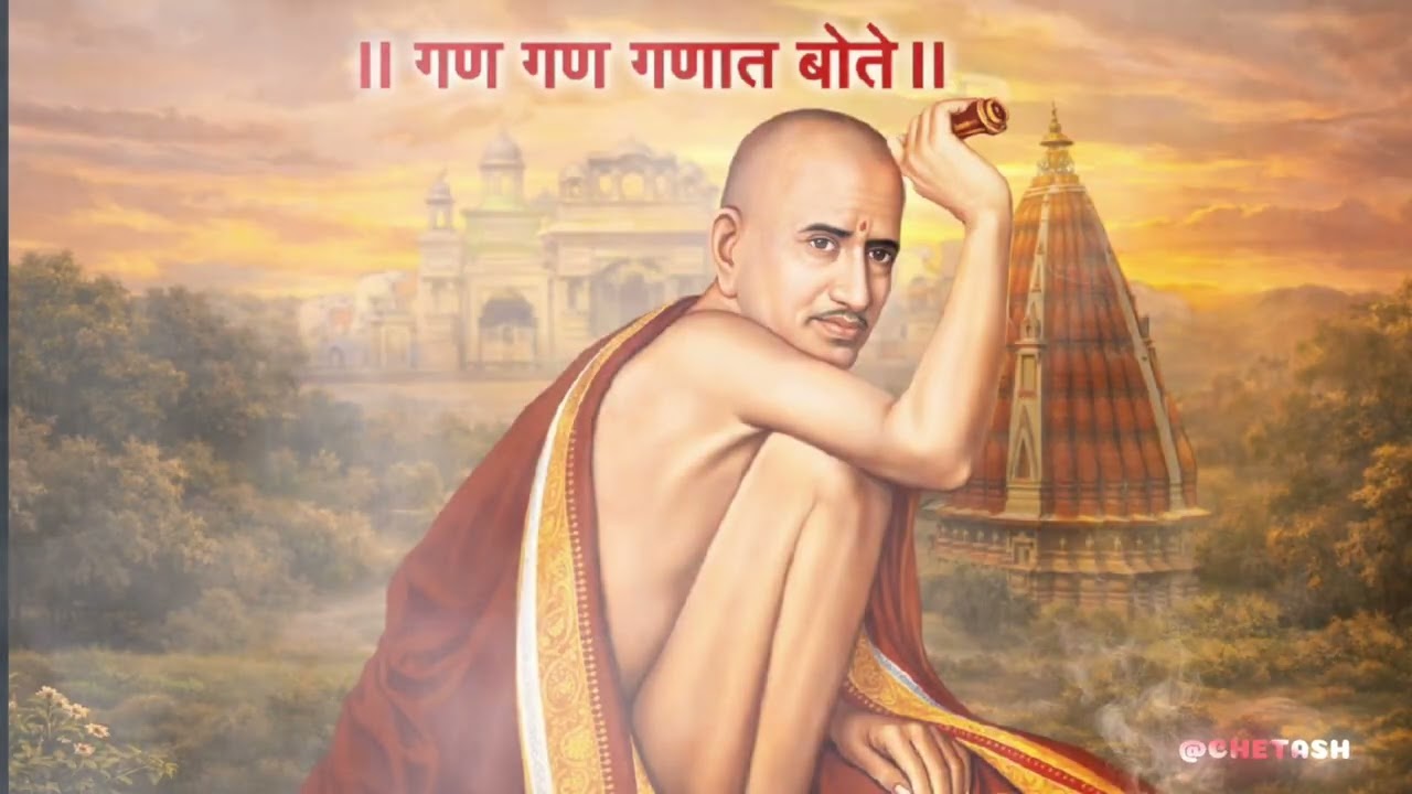 Jay Gajanan #shegaon #shegaonmandir #गजानन_महाराज  Please Like & Suscribe 🙏