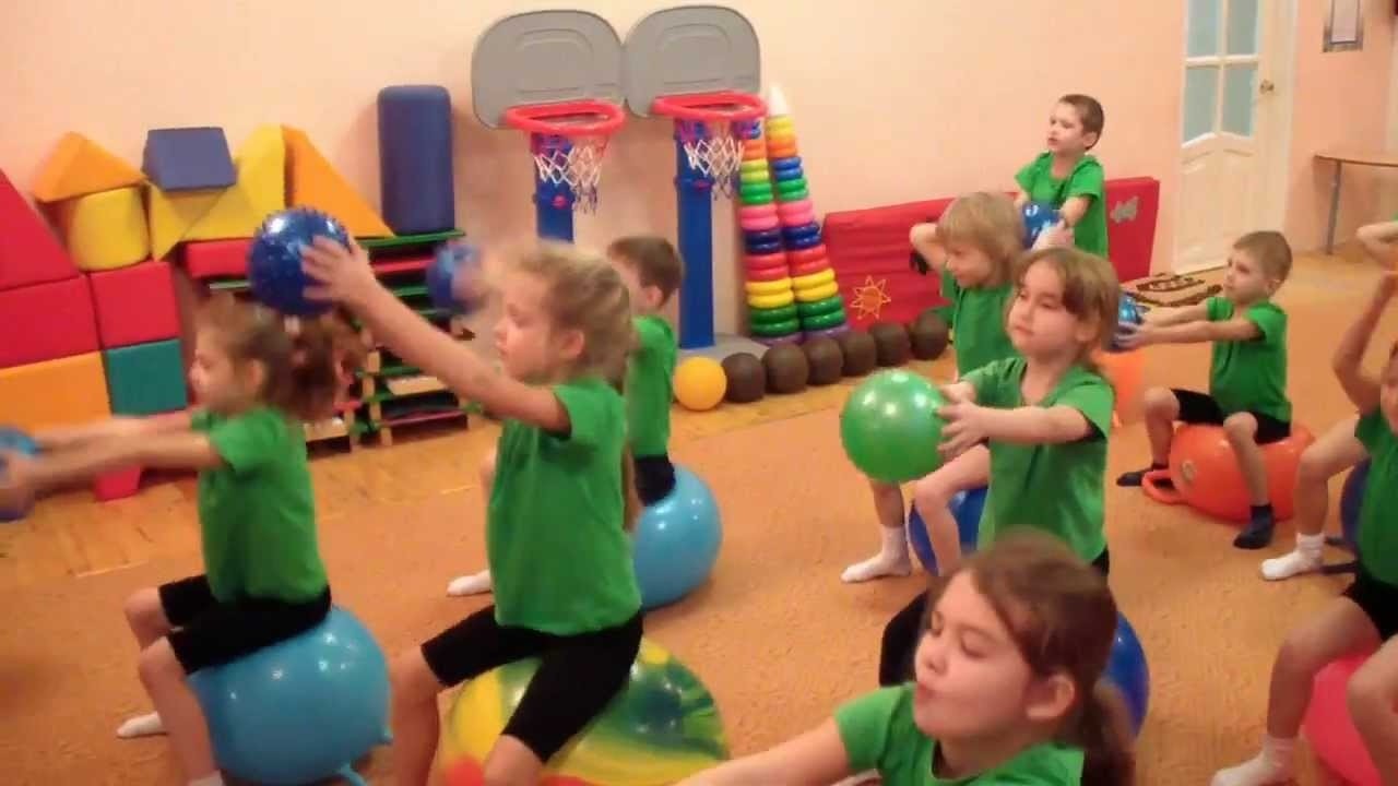 Адаптивна фізична культура (АФК) для дітей з інтелектуальними труднощами