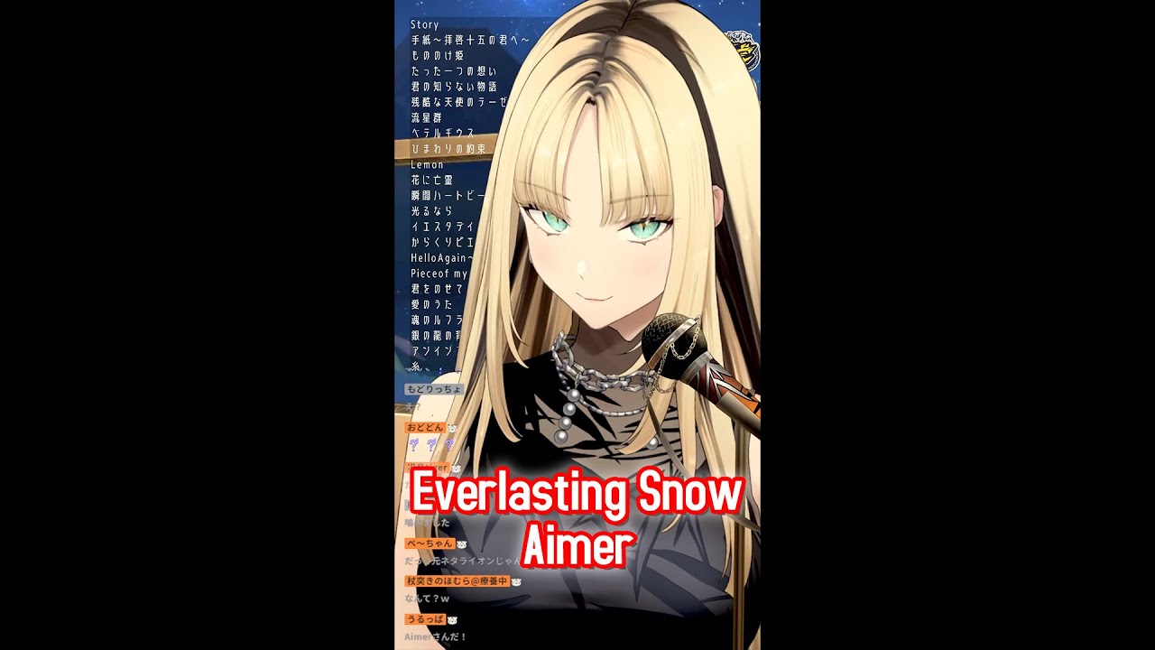 Koganei Niko sings Everlasting Snow - Aimer
